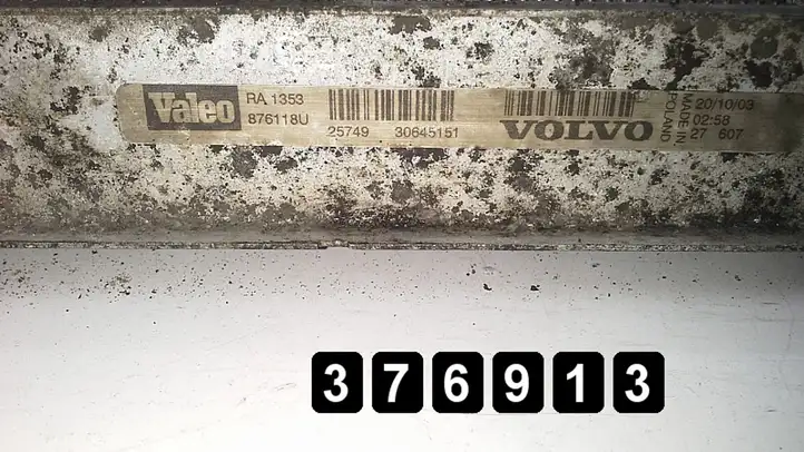 Volvo V70 (2000 - 2004) 2400valeo876118u30645151 Радиатор охлаждающей жидкости двигателя — фото 5