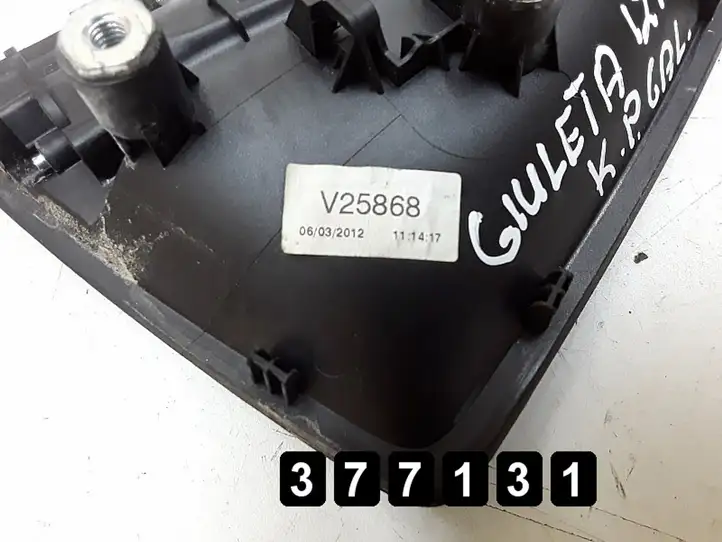 Alfa Romeo Giulietta (2010 - ) v25868 Наружная ручка пиредней двери — фото 5