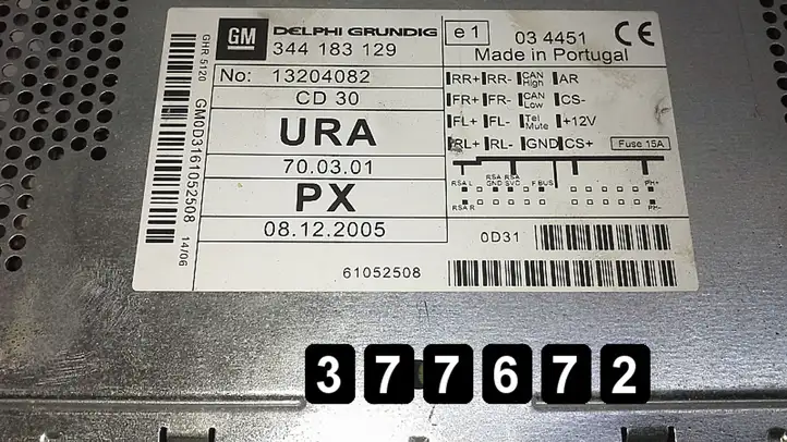 Opel Astra H (2004 - 2009) 344183129uracd30 Магнитола / мультимедийная система — фото 5