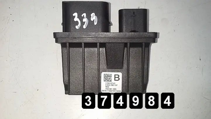 Volkswagen Tiguan (2016 - 2020) 2000d 110kw adblue 0444050137 7n0941329 Блок управления двигателем (ЭБУ) — фото 1