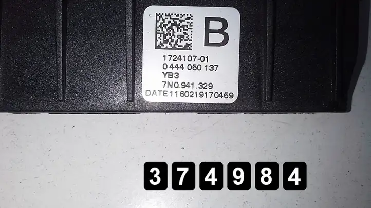 Volkswagen Tiguan (2016 - 2020) 2000d 110kw adblue 0444050137 7n0941329 Блок управления двигателем (ЭБУ) — фото 4