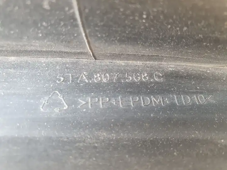 Volkswagen Touran III (2016 - ) 5TA807568C Нижняя часть переднего бампера — фото 10