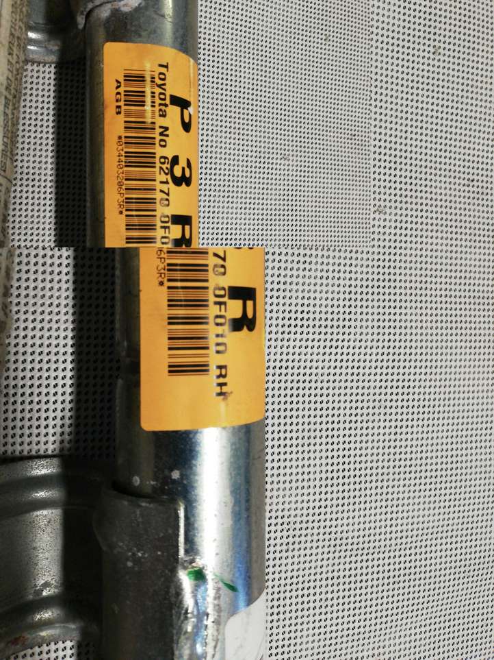 Toyota Corolla Verso AR10 (2004 - 2009)  621700F010 Звукоизоляция крыши