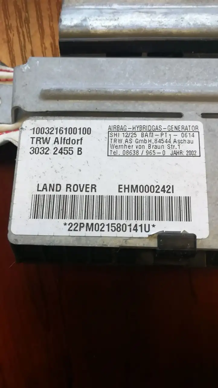 Land Rover Range Rover L322 (2002 - 2005) EHM000242I Боковая подушка безопасности шторка — фото 2