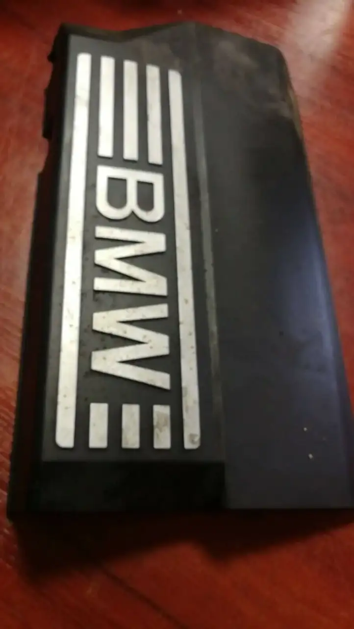 BMW 3 E90 E91 (2005 - 2012) 7530742 Крышка двигателя декоративная — фото 1