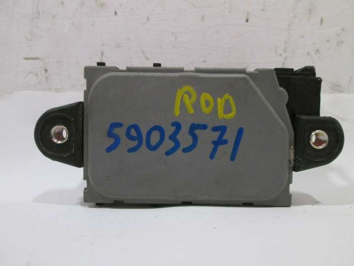 SsangYong Rodius (2004 - 2007)  8837021100 Привод замка задней двери