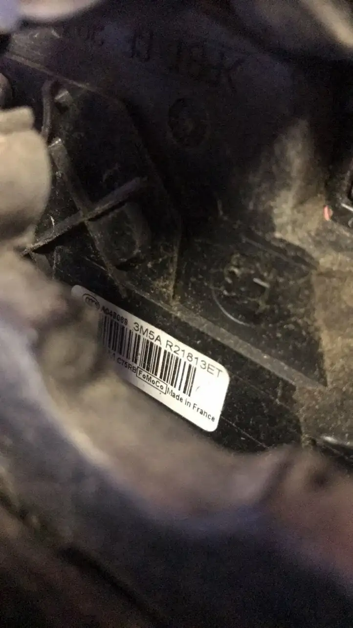Ford Focus (1998 - 2004) 3M5AR21813ET Крепление наружной ручки передней двери — фото 4