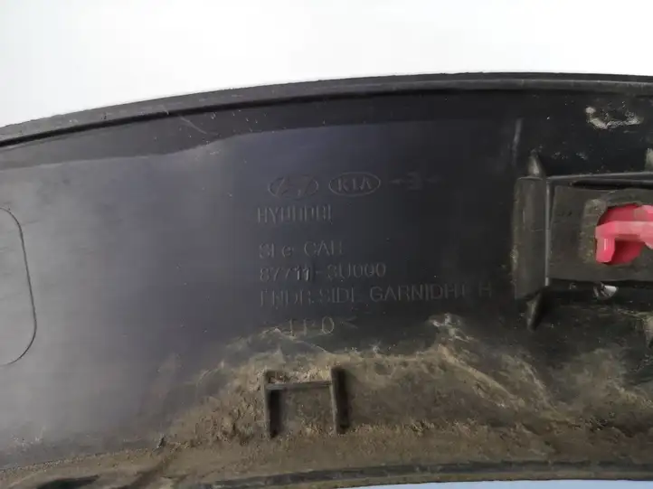 Kia Sportage (2014 - 2016) 877113U000 Накладка колесной арки — фото 4