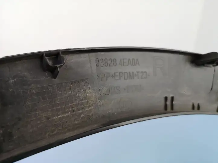 Nissan Qashqai (2017 - 2020) 938284EA0A Задняя колесная арка — фото 2
