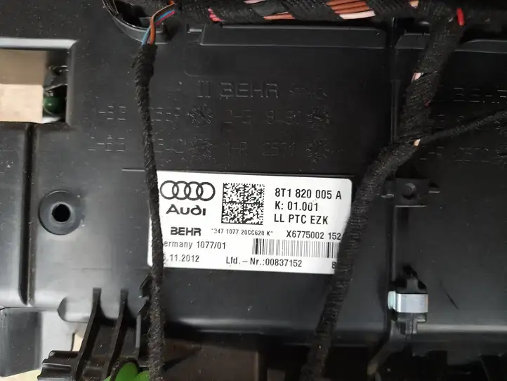 Audi A4 S4 B8 8K (2011 - 2015) 8T1820005A Комплект системы вентиляции салона — фото 3