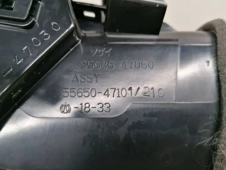 Toyota Prius+ (ZVW40) (2011 - 2018) 5506147030 Боковой воздушный дефлектор — фото 6