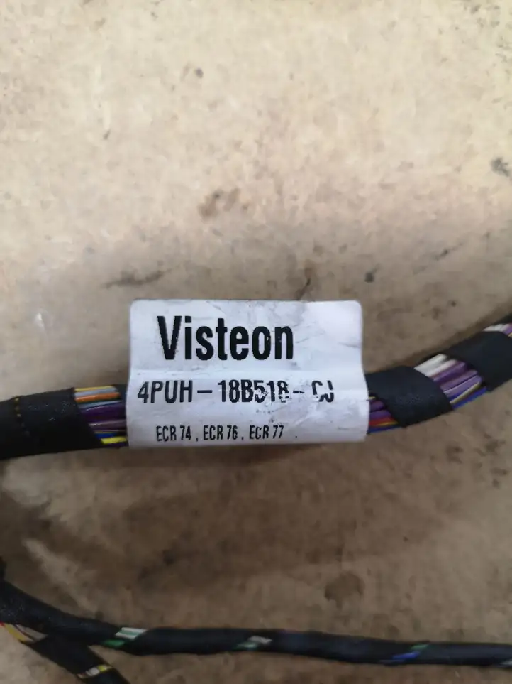 Peugeot 407 (2004 - 2011) 4PUH18B518CJ Прочая электропроводка — фото 2