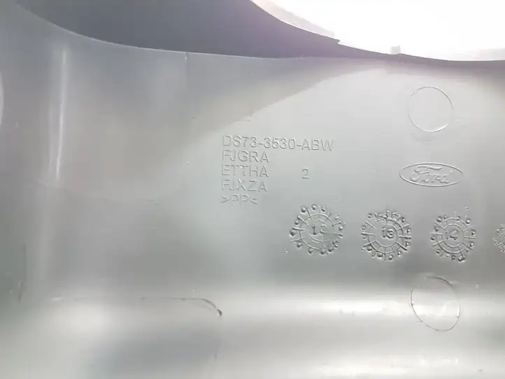 Ford Fusion II (2013 - ) DS733530ABW Обшивка рулевой колонки — фото 3