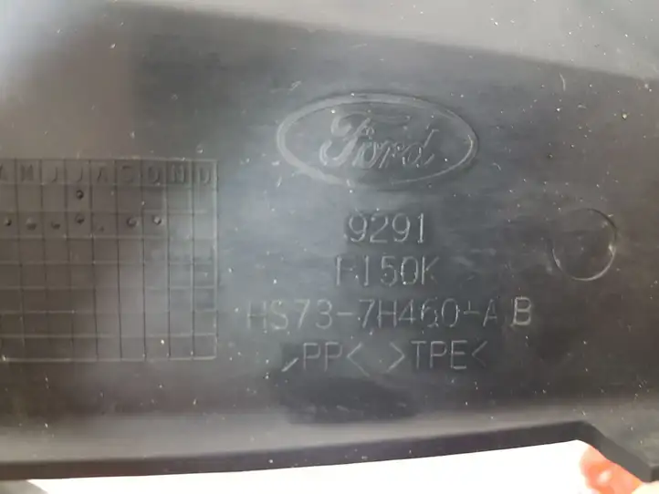 Ford Fusion II (2013 - ) HS737H460AB Дефлектор воздуха — фото 5
