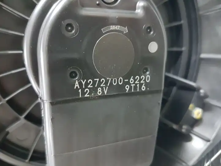Ford Fusion II (2013 - ) DHS7H19B555CCD Комплект системы вентиляции салона — фото 7