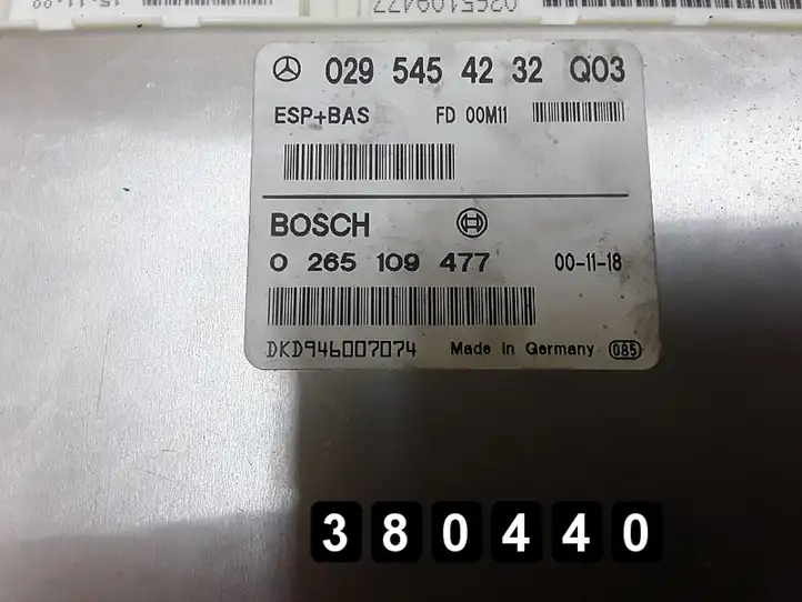 Mercedes-Benz A W168 (1997 - 2004) 1700cdi0295454232q030265109477 Блок управления двигателем (ЭБУ) — фото 4