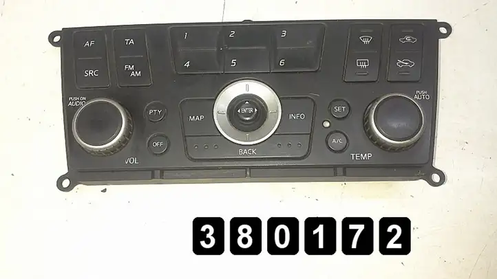 Nissan Almera (2000 - 2006) csw8230d28395bu700 Другие включатели / ручки/ переключатели — фото 1