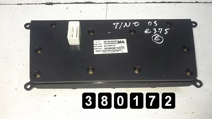 Nissan Almera (2000 - 2006) csw8230d28395bu700 Другие включатели / ручки/ переключатели — фото 2