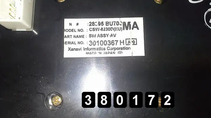Nissan Almera (2000 - 2006) csw8230d28395bu700 Другие включатели / ручки/ переключатели — фото 3