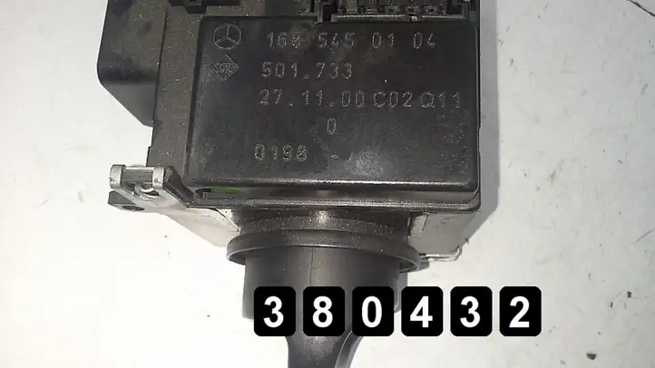 Mercedes-Benz A W168 (1997 - 2004) 1685450104501733 Другие включатели / ручки/ переключатели — фото 6