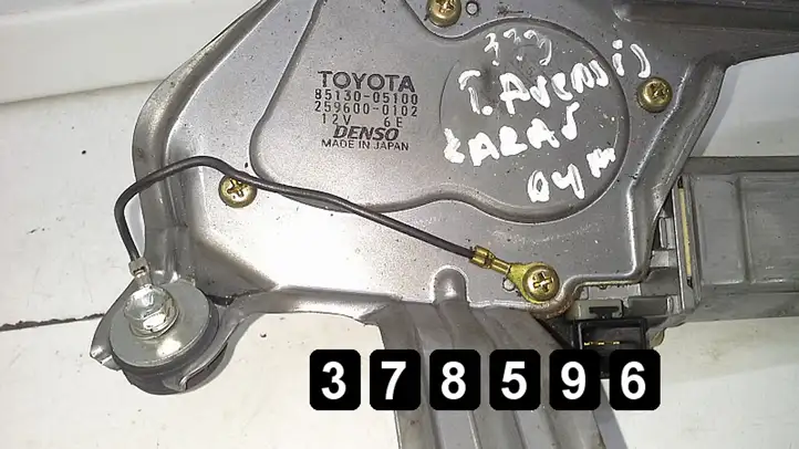 Toyota Avensis T250 (2003 - 2006) # 85130-05100 Двигатель стеклоочистителя заднего стекла — фото 5