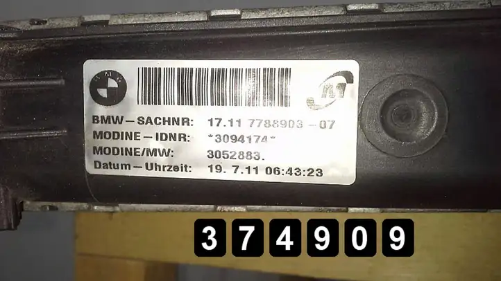 BMW 3 E90 E91 (2005 - 2012) # 17117788903 3094174 3052883 2000d Радиатор охлаждающей жидкости двигателя — фото 6