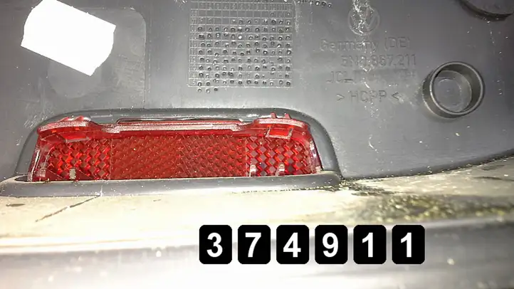 Volkswagen Tiguan (2016 - 2020) # 5n0839113ae 5n0867211 Обшивка передней двери — фото 5