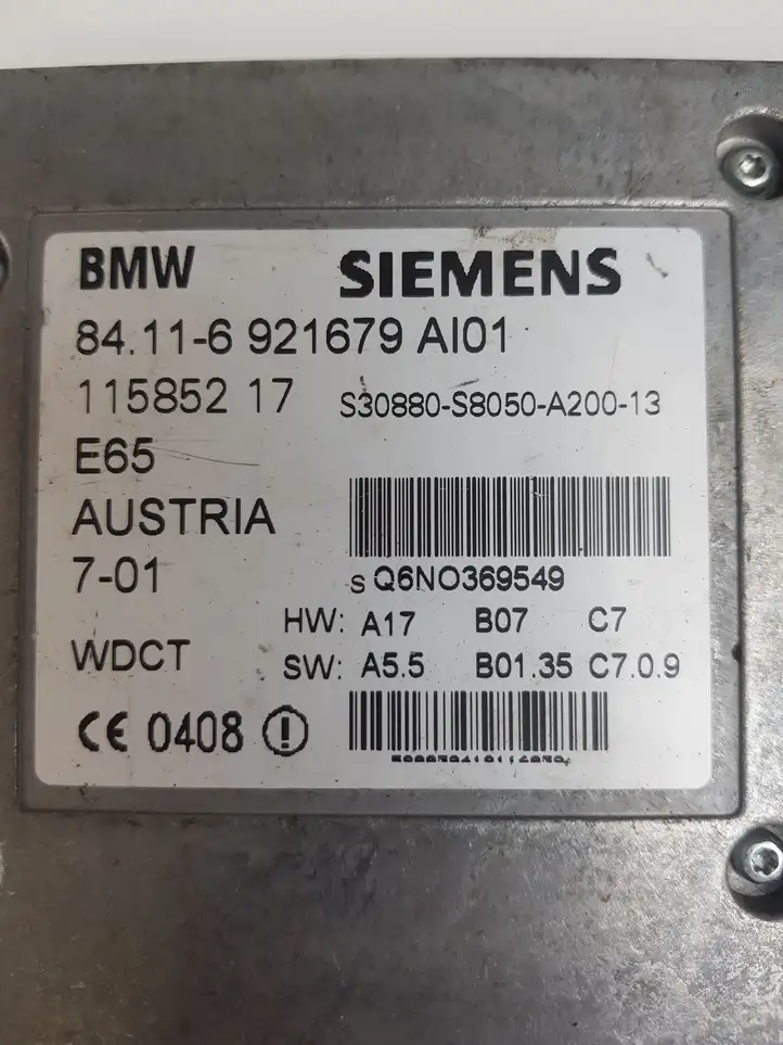 BMW 7 E65 E66 (2001 - 2008) Блок GSM — фото 4