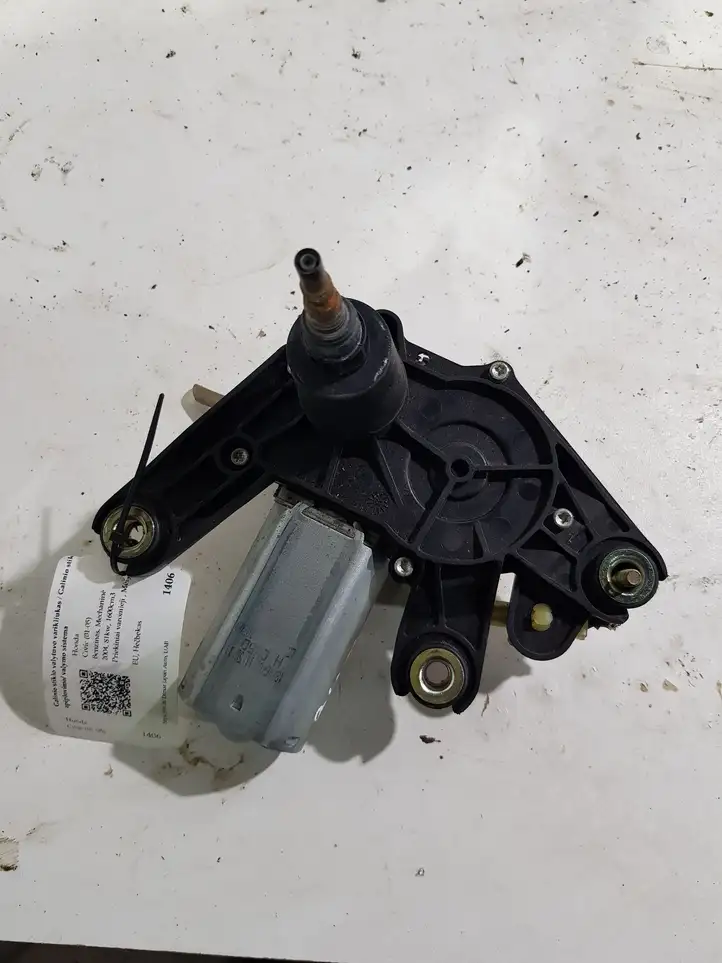 Honda Civic (2001 - 2005) 53016412 Двигатель стеклоочистителя заднего стекла — фото 1