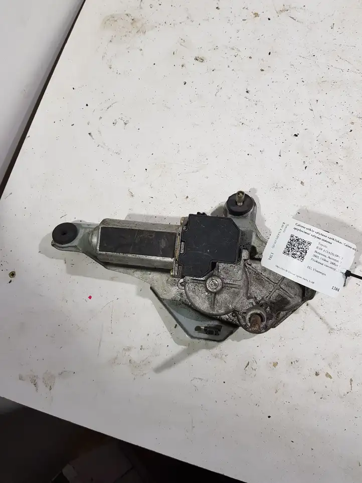 Toyota RAV 4 (XA20) (2000 - 2005) 8513042040 Двигатель стеклоочистителя заднего стекла — фото 1