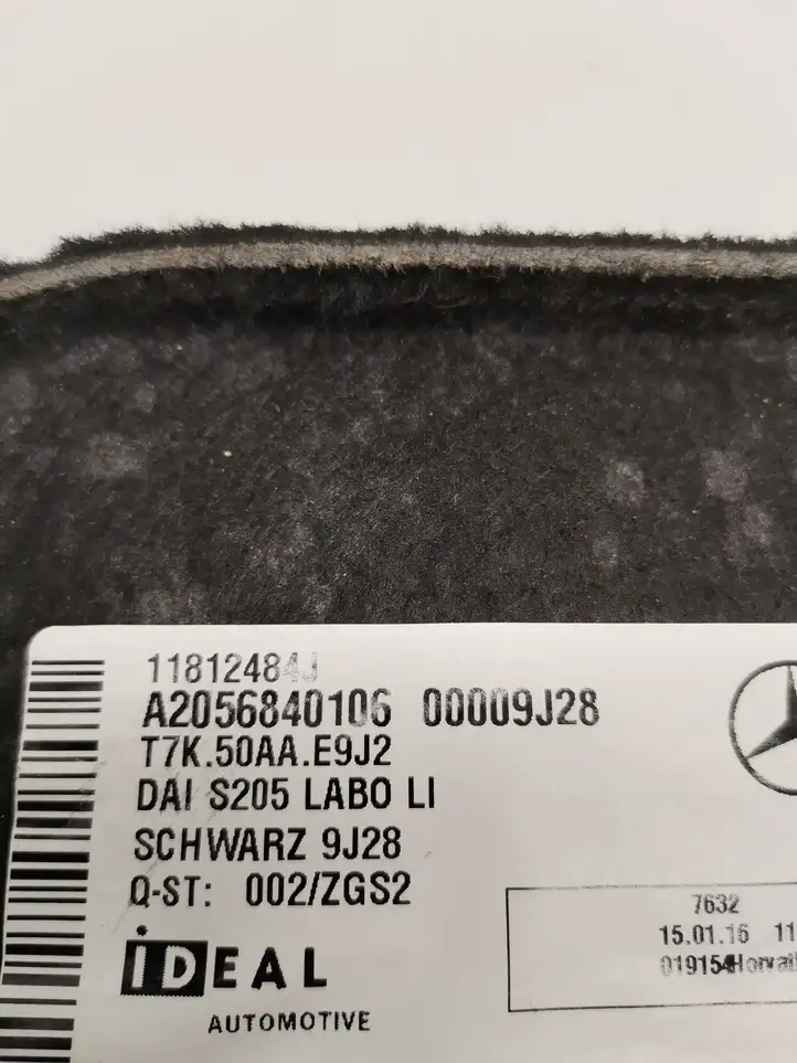 Mercedes-Benz C AMG W205 (2014 - ) A2056840106 Крышка — фото 3
