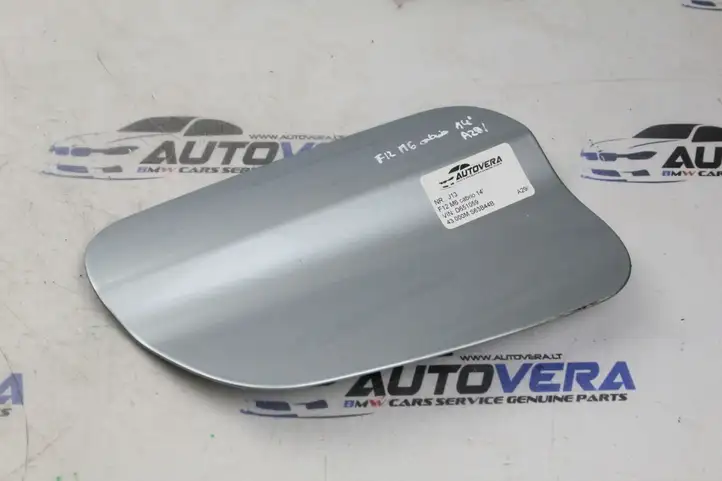 BMW 6 F12 F13 (2010 - 2018) 7228212 Крышка топливного бака — фото 1