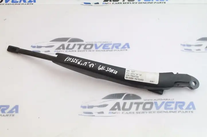 BMW 3 F30 F35 F31 (2012 - 2018) Поводок заднего стеклоочистителя — фото 1