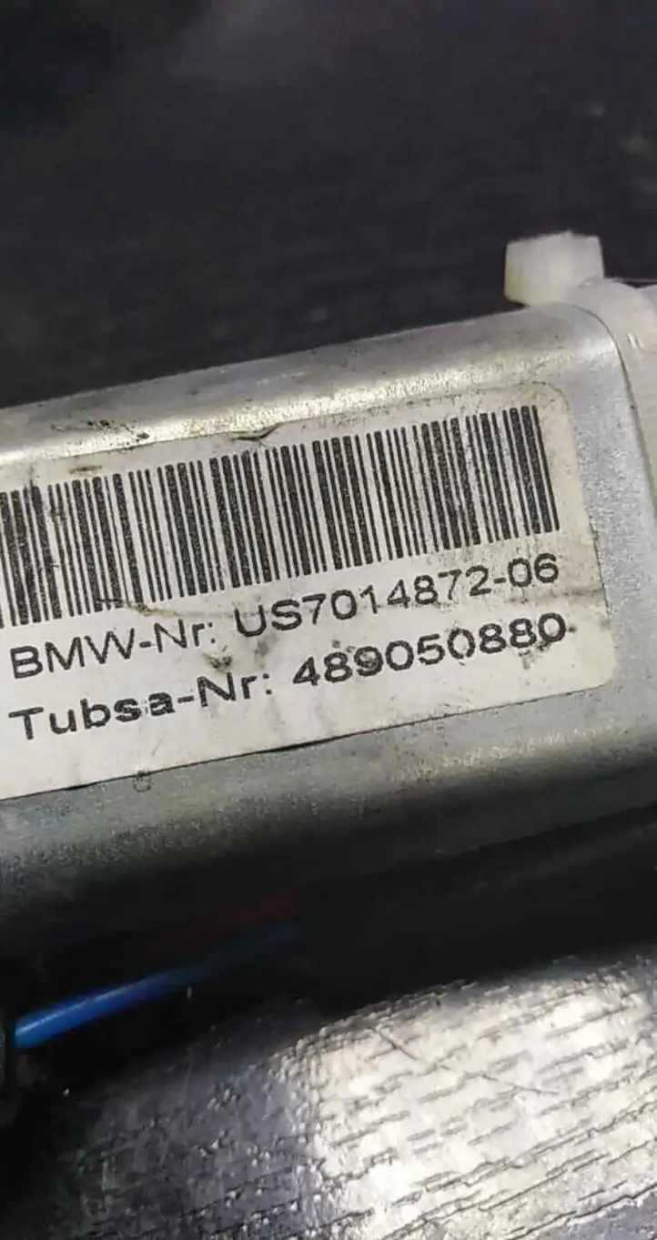 BMW 7 E65 E66 (2001 - 2008) 7014872 Замок крышки багажника — фото 2