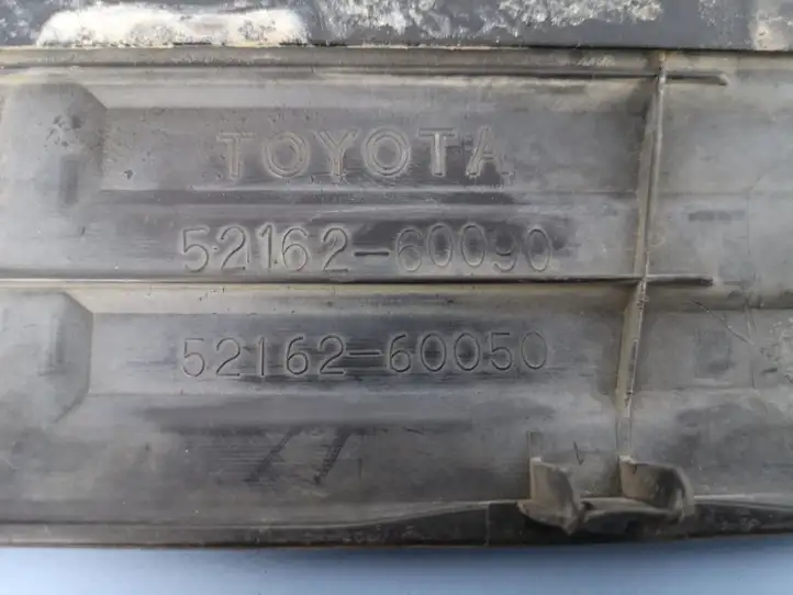 Toyota Land Cruiser (J150) (2009 - ) 5216260090 Нижняя часть заднего бампера — фото 3