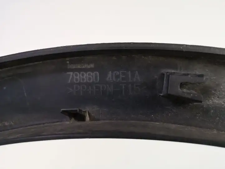 Nissan X-Trail T32 (2014 - 2021) 788604CE1A Задняя колесная арка — фото 3
