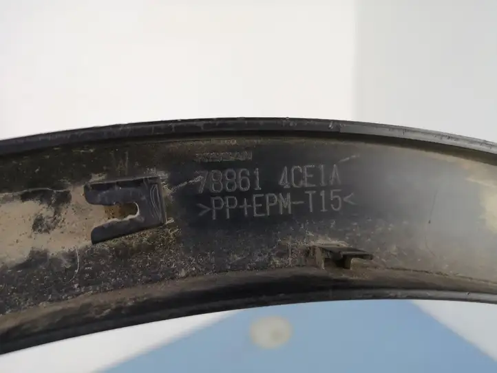 Nissan X-Trail T32 (2014 - 2021) 788614CE1A Задняя колесная арка — фото 3
