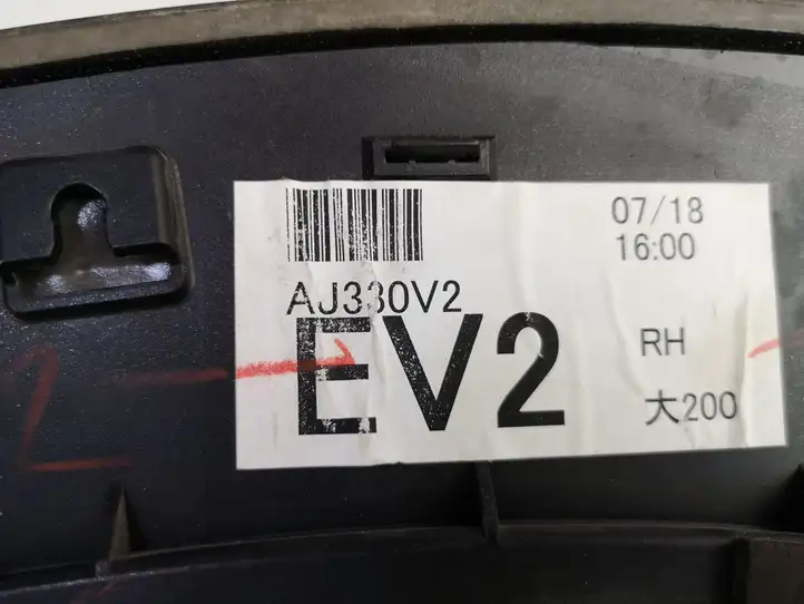 Subaru Outback (2009 - 2014) AJ330V2 Молдинги задней двери — фото 3