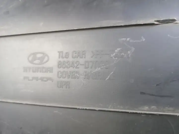 Hyundai Tucson TL (2015 - ) 86342D7000 Облицовка радиатора — фото 2