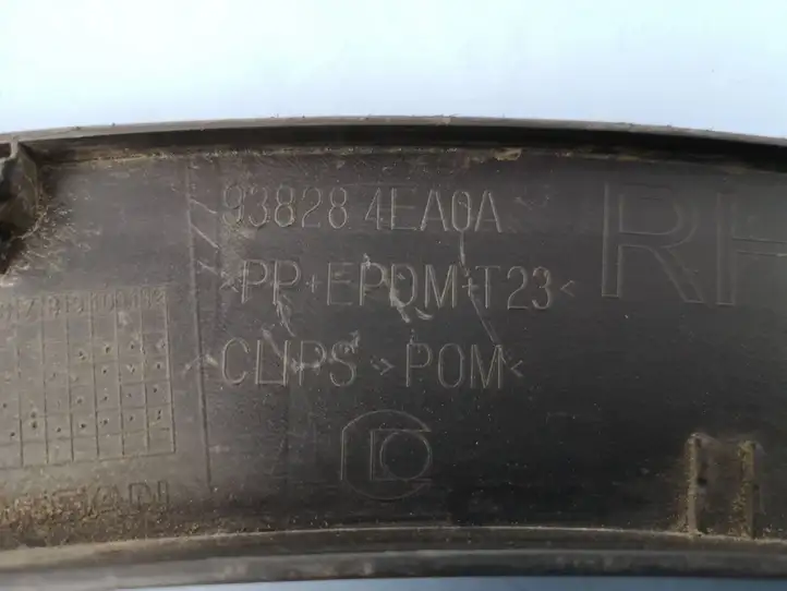 Nissan Qashqai (2017 - 2020) 938284EA0A Задняя колесная арка — фото 4