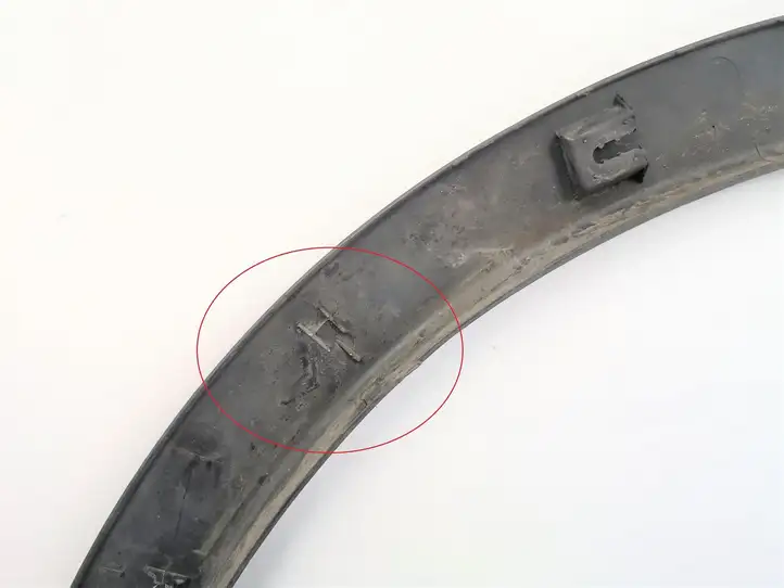 Nissan Qashqai (2010 - 2013) 63810BR01A Накладка колесной арки — фото 5