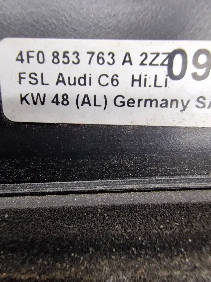 Audi A6 S6 C6 4F (2004 - 2008) 4F0853763A Молдинги задней двери — фото 2