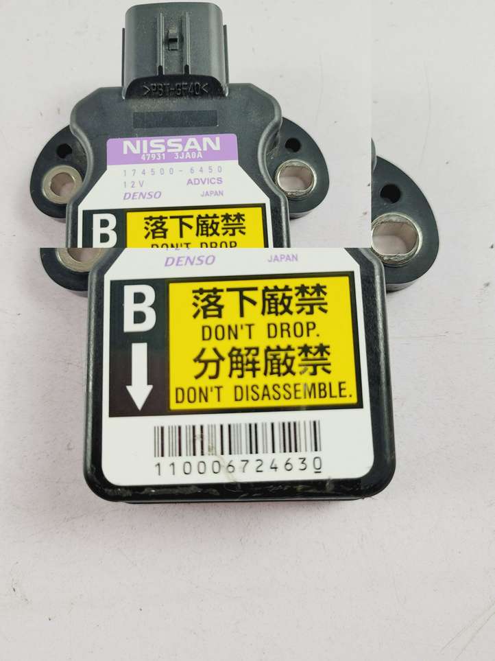 Nissan Pathfinder R52 (2013 - 2016)  1745006450 Датчик ESP (системы стабильности) (датчик курсовой устойчивости))