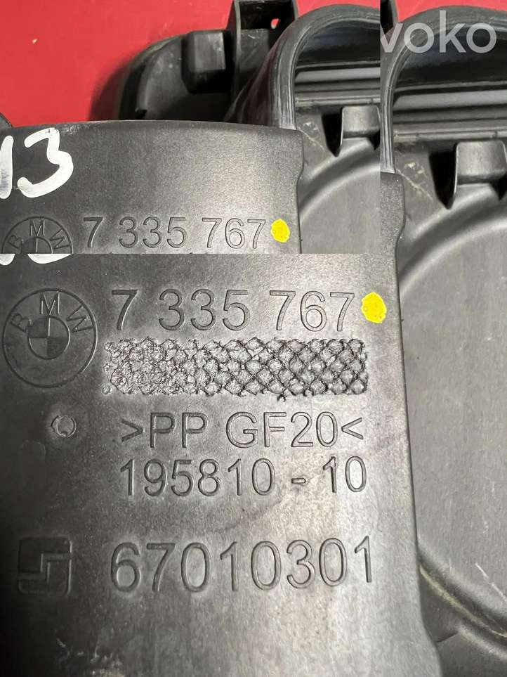 BMW i3 (2013 - )  7335767 Крышка гнезда для зарядки электромобиля