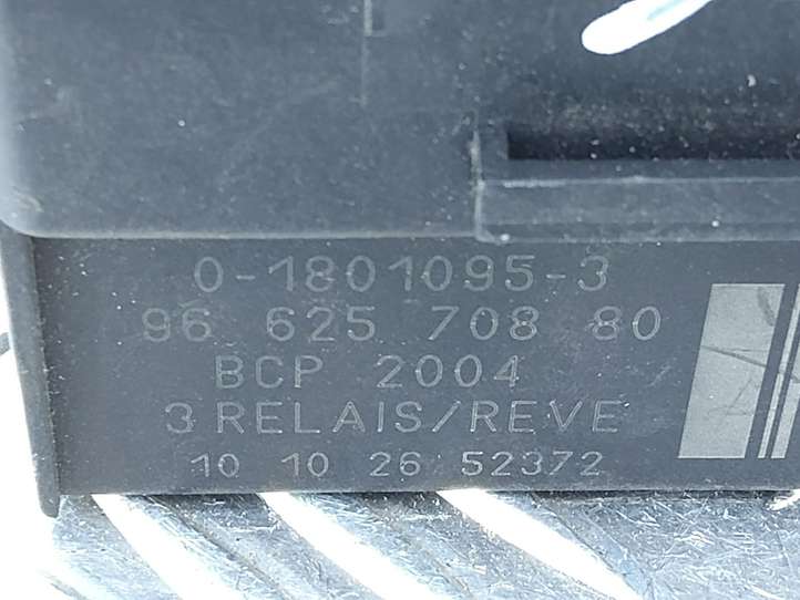 Peugeot 308 (2007 - 2013)  9662570880 Реле подогрева свеч