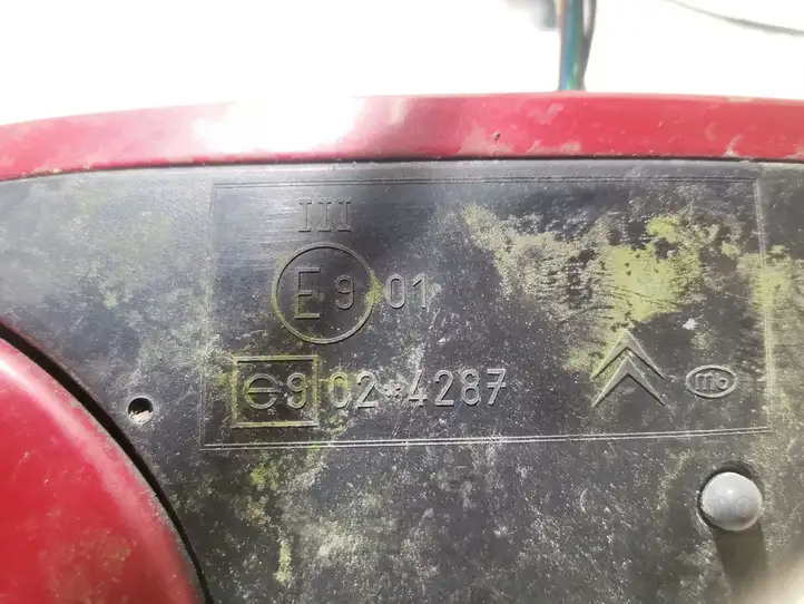 Citroen C4 (2004 - 2008) 96467112 Боковое зеркало с электроприводом — фото 4
