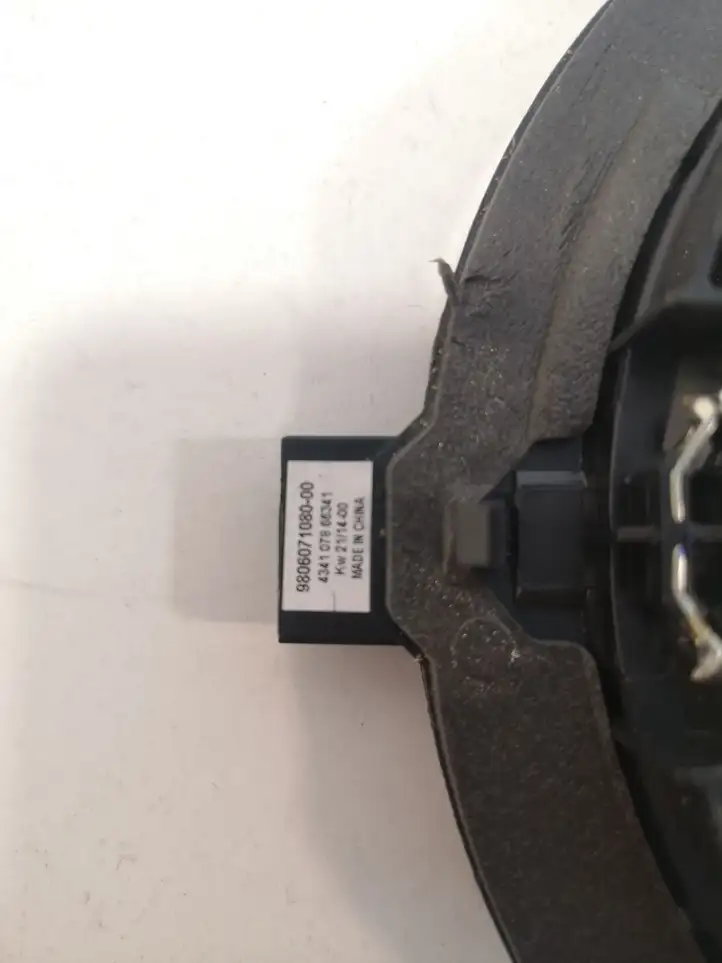Citroen C4 Cactus (2014 - 2017) 980607108000 Динамики задних дверей — фото 3