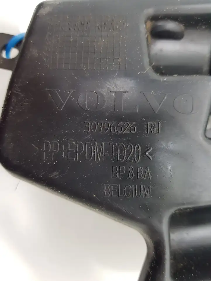 Volvo V60 (2010 - 2013) 30796626 Кронштейн переднего бампера — фото 3
