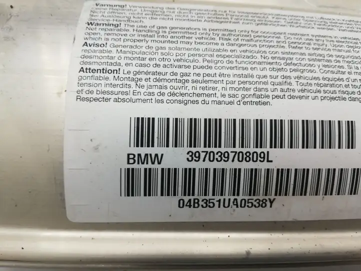 BMW 5 E60 E61 (2004 - 2010) 39703970809L Подушка безопасности пассажира — фото 3
