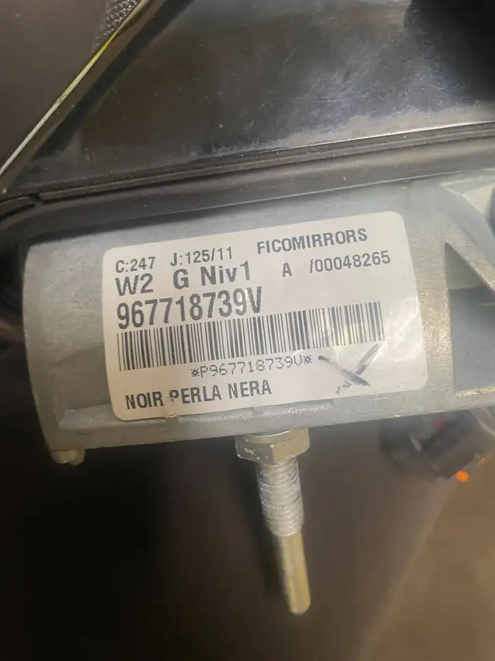 Peugeot 508 (2010 - 2014) 967718739V Боковое зеркало с электроприводом — фото 3